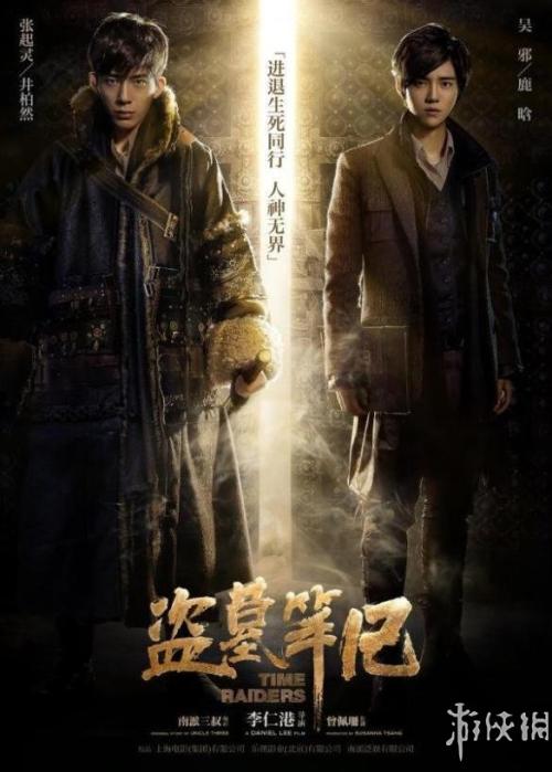 做假布兰察斯镇理工学院学位证